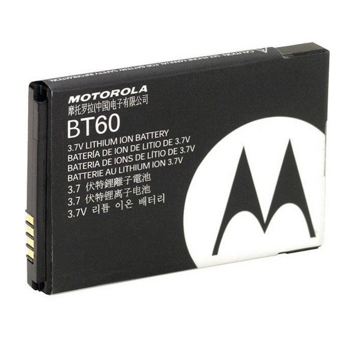 Bateria Motorola BT60